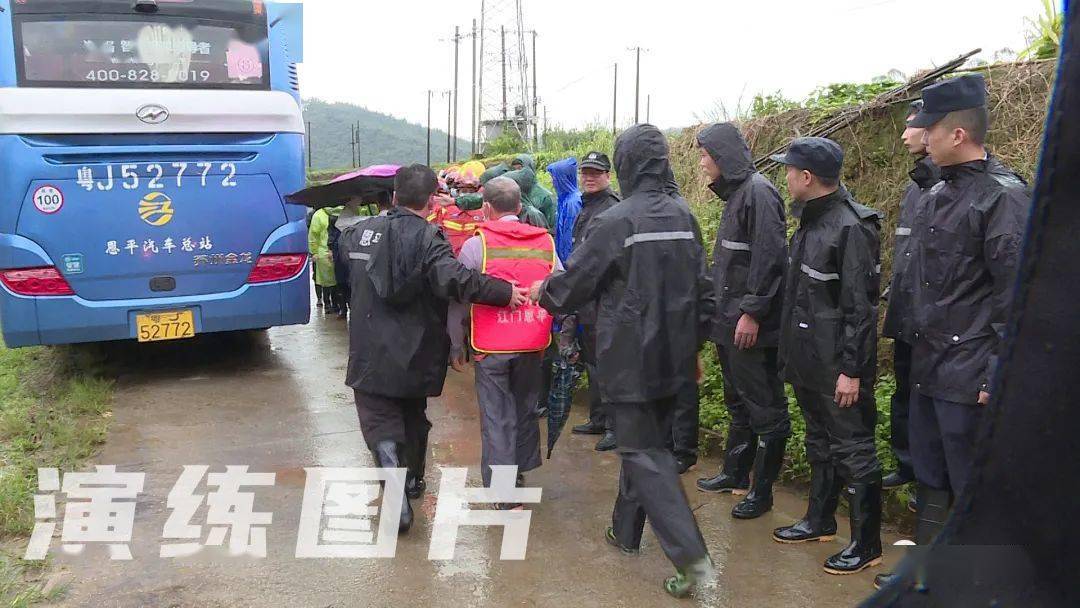 玻璃钢桥架 第236页