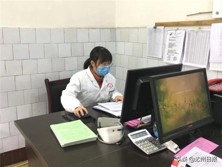 大竹县防疫检疫站新任领导团队引领前行之路