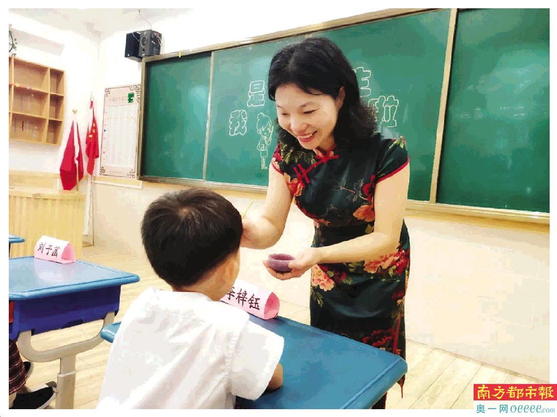 新洲区初中未来教育蓝图，最新发展规划揭秘
