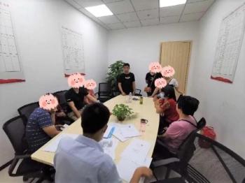 防爆玻璃 第228页