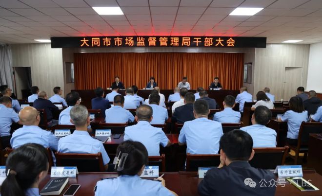 康保县市场监督管理局最新领导团队概况及领导介绍
