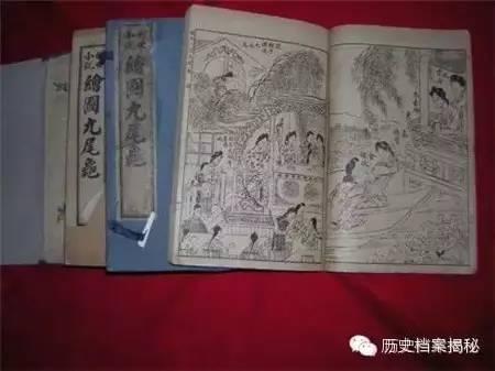 最新十大禁书，探究、反思与警示的警示信号返回搜狐查看更多信息
