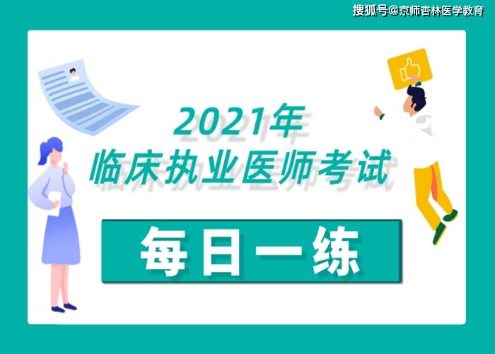 新奥天天彩免费大全,实践分析解析说明_eShop72.274