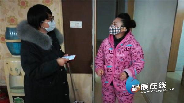 开福区特殊教育事业单位最新招聘信息概览，职位空缺与申请指南