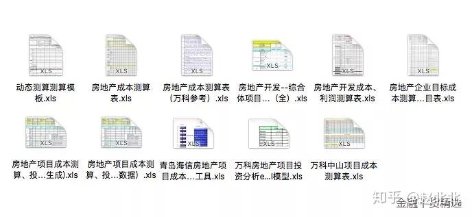 新澳2025最新资料大全,快速设计问题方案_冒险款82.437
