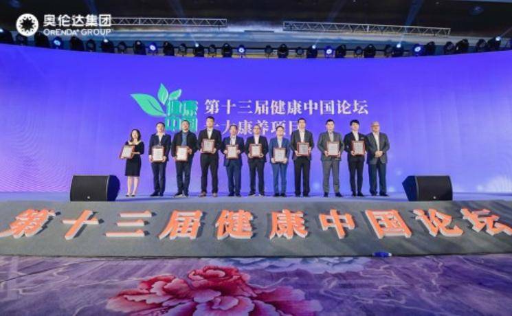2025新澳门精准免费大全,诠释解析落实