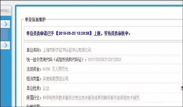 新奥精准精选免费提供,快捷问题解决指南_Device40.682
