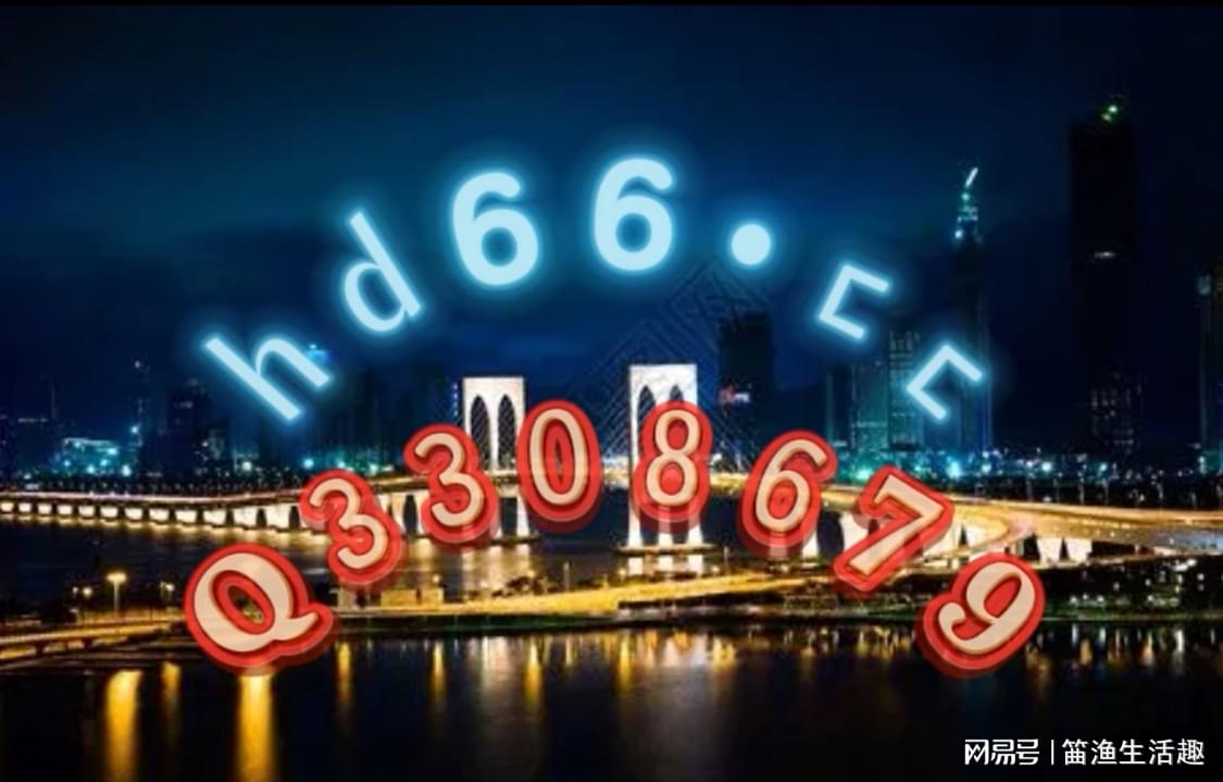 澳门正版资料大全免费龙门客栈｜快速解答策略实施