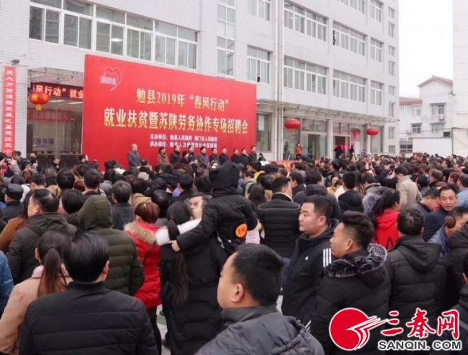 海门市市场监督管理局最新招聘信息全解析