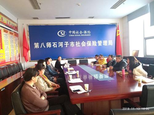 杜尔伯特蒙古族自治县人力资源和社会保障局最新动态报道速递