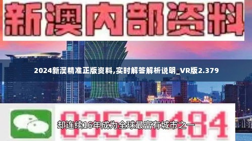 金钦 第2页