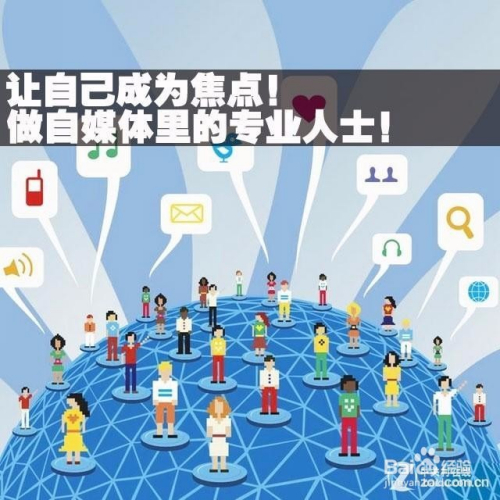 阙星雨 第2页