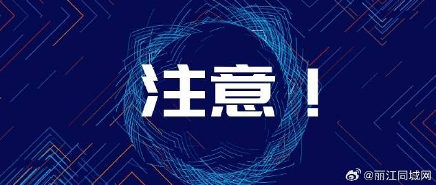 澳门正版免费全年资料,确保成语解释落实的问题_精英款26.500