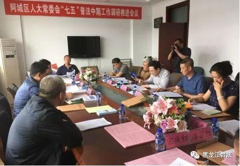 阿城区住房和城乡建设局最新动态报道