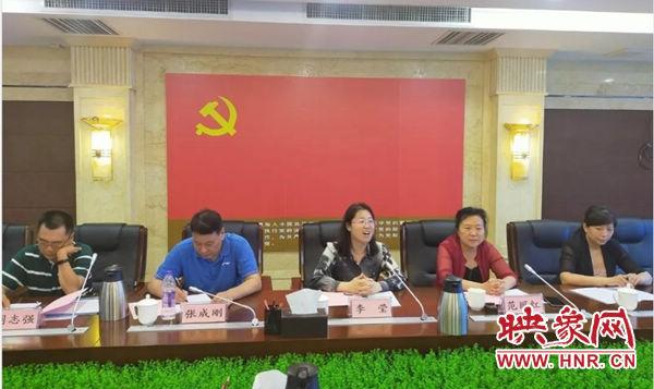 新源县自然资源和规划局最新动态报告发布