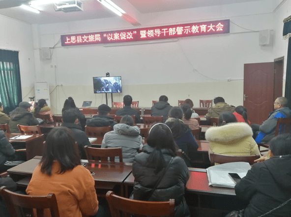 尖扎县文化广电体育和旅游局领导团队最新介绍