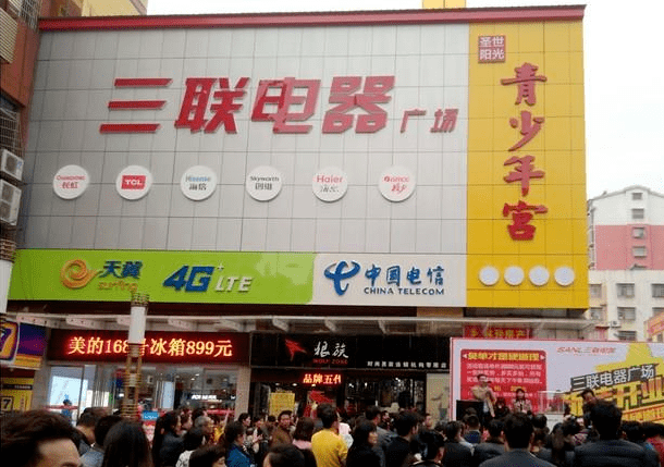 广发乡最新招聘信息详解，招聘概述及职位解读