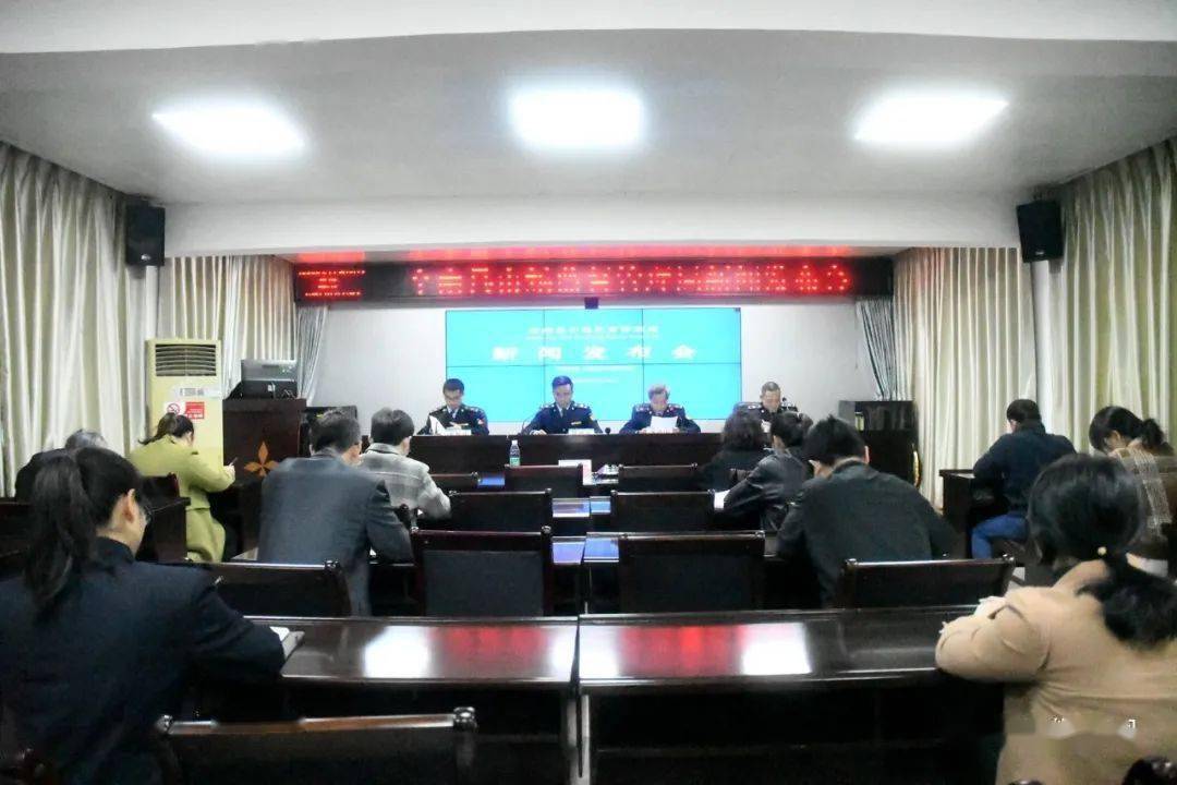 奇台县市场监督管理局最新动态报道