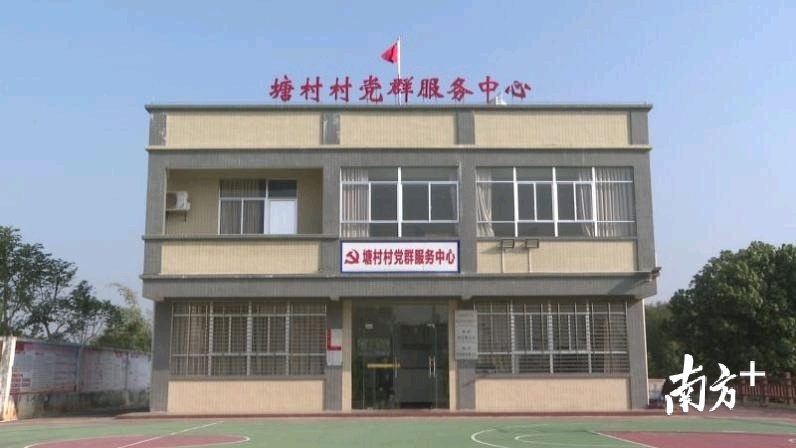 原头村委会最新项目启动，乡村振兴新篇章开启