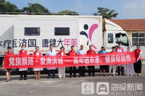 建康村委会最新项目，树立乡村发展典范，引领乡村繁荣进步