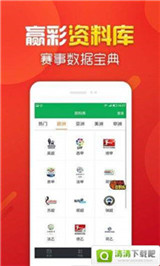 乐博最新版，探索科技前沿，无限乐趣畅享