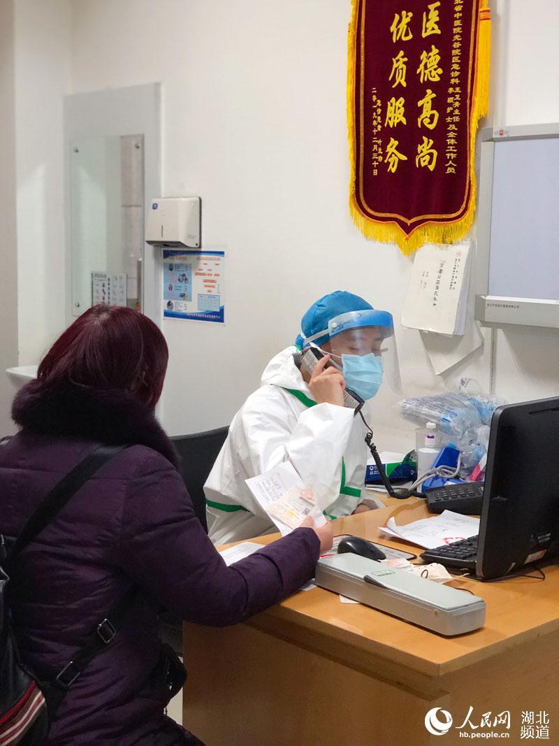 新观性肺炎最新情况分析与报道