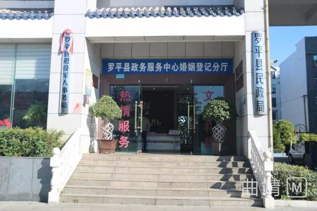乐平市民政局最新项目推动社区发展，提升民生福祉