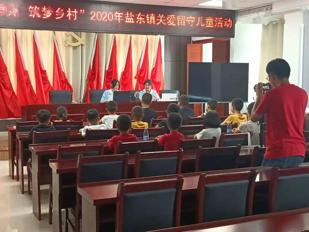 亭湖区民政局人事任命最新动态