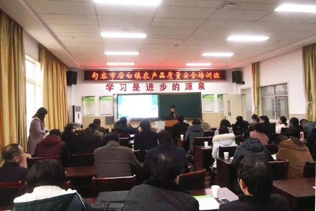 玉窖镇最新领导团队引领地方发展革新之路