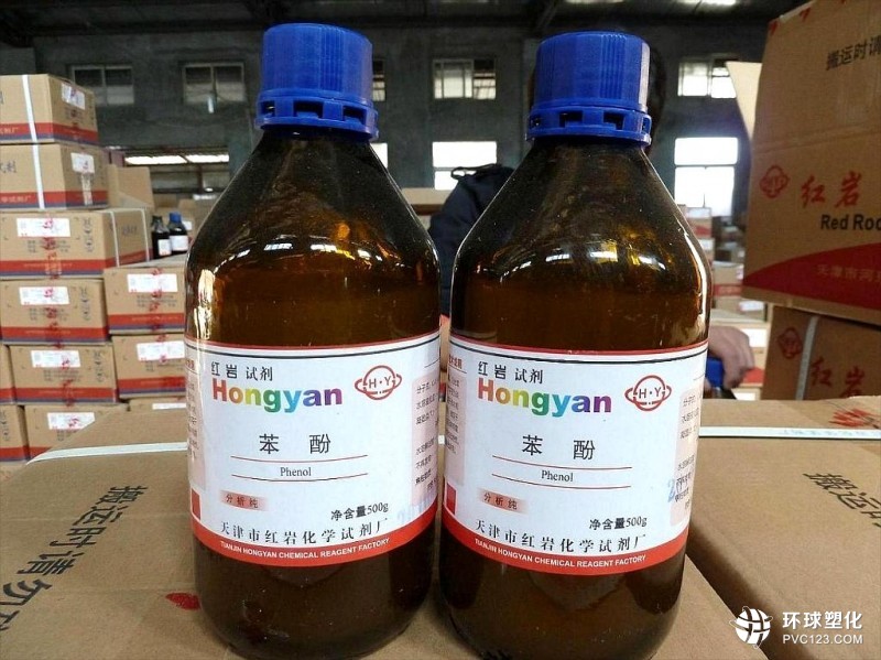 苯酚研究与应用进展的最新消息