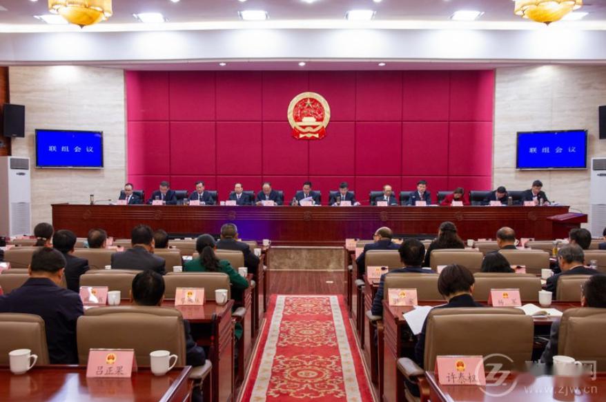 马鞍山市房产管理局人事大调整，重塑房地产发展新格局的未来领导力
