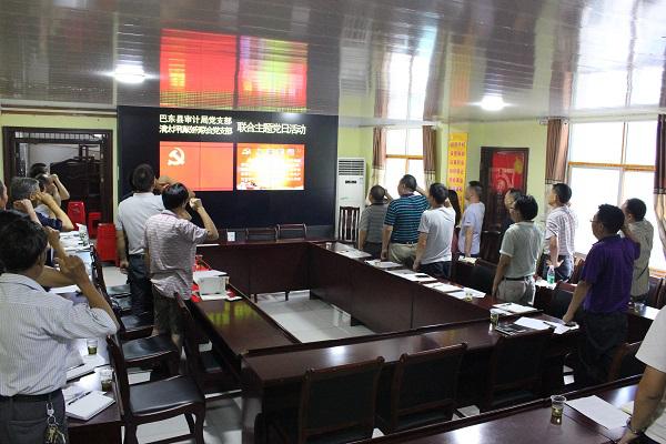 巴东县审计局领导团队全新亮相，未来工作展望与领导团队介绍