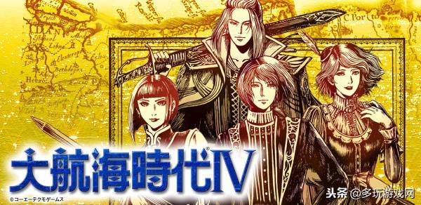 最新航海手游，开启探索无尽海域的新纪元