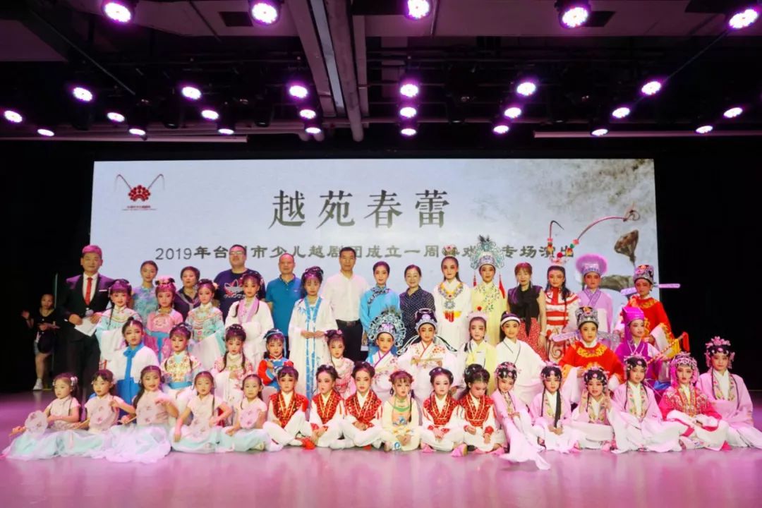 忠县剧团最新招聘信息揭秘，职业发展机遇探讨