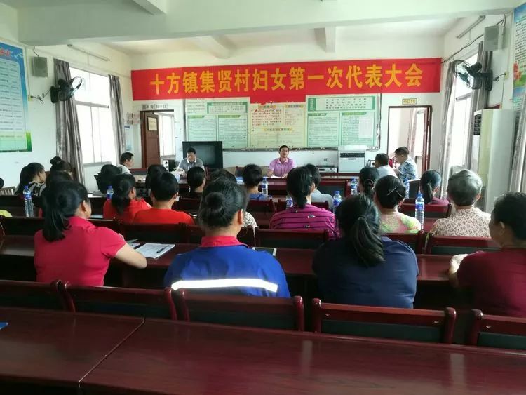 三工村委会推动乡村振兴，迈向共同富裕新里程碑