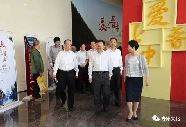 晋中市文化局新任领导及文化事业未来展望