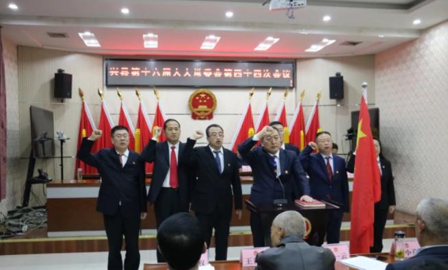 套岔岘村委会人事任命揭晓，开启乡村发展新篇章