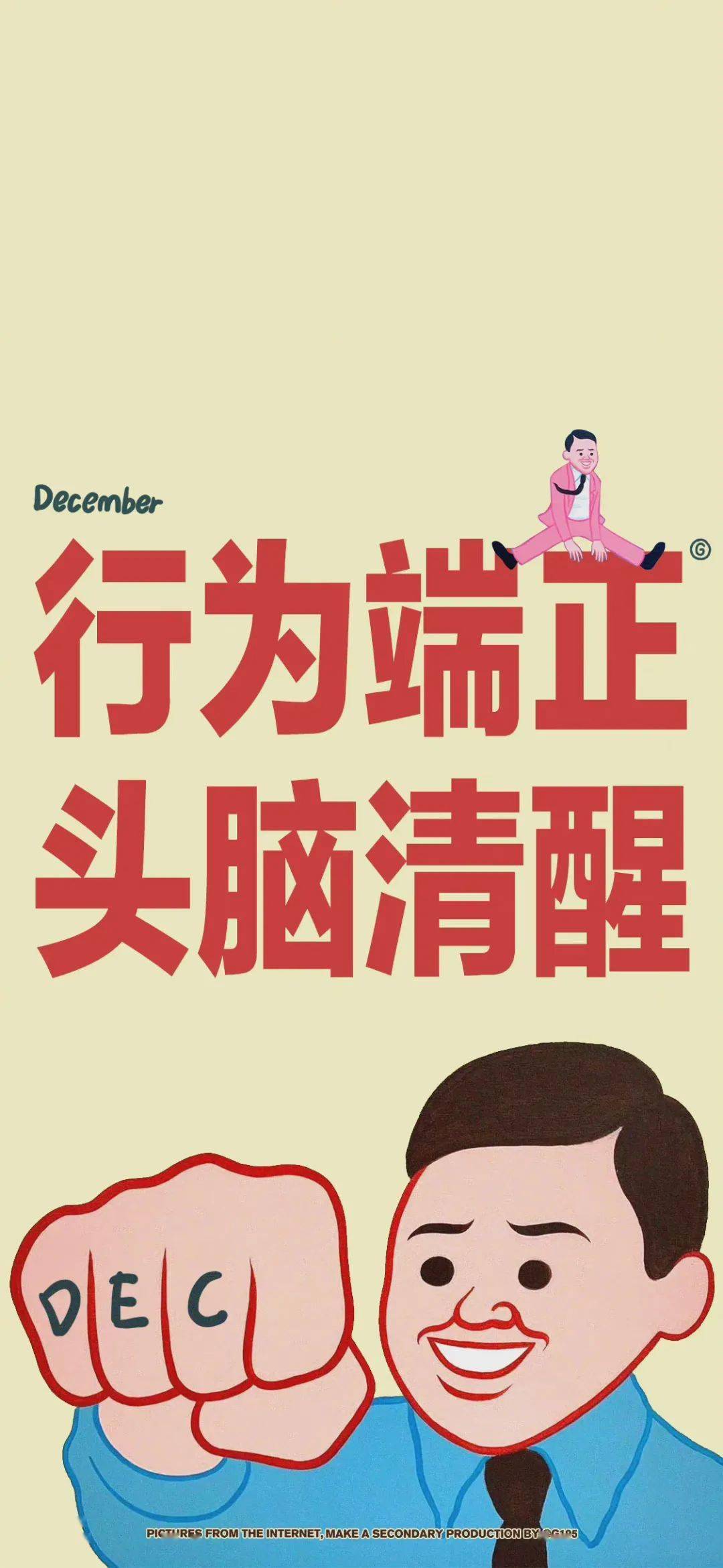 最新手机壁纸的魅力与流行趋势，时尚之选，潮流之选