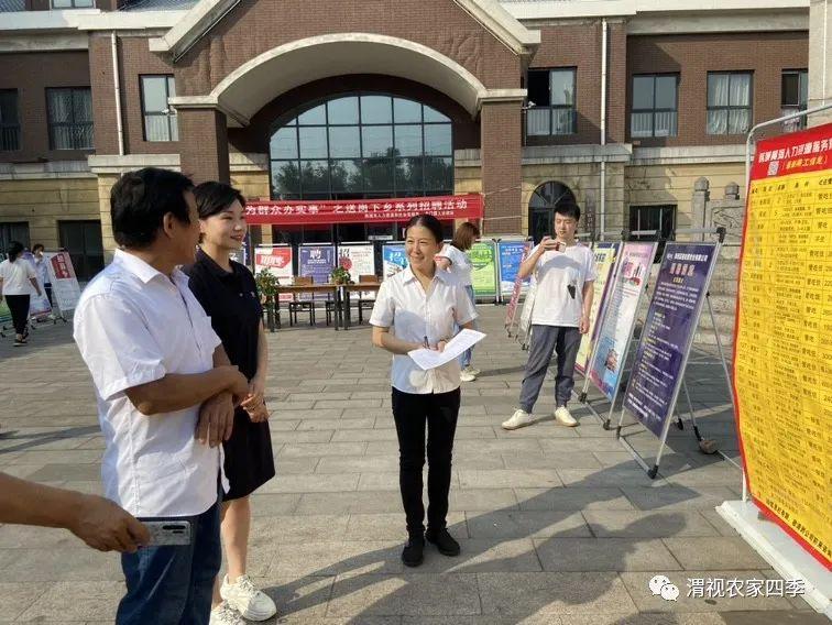 韩城市退役军人事务局最新招聘信息汇总