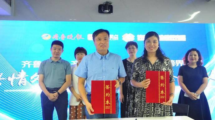 最新品牌企业的崛起及其影响力探究