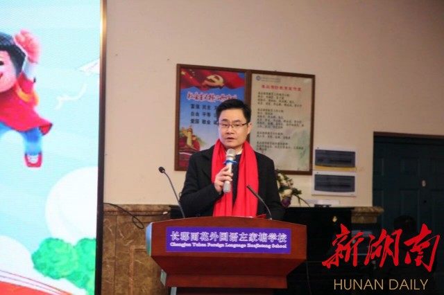 雨花区初中人事大调整，塑造教育新篇章的任命决定