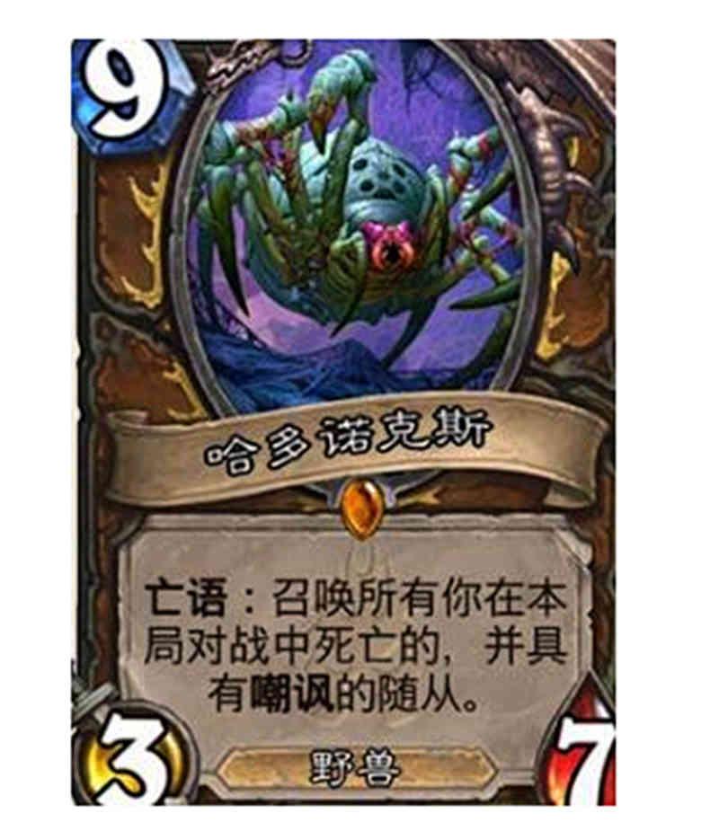 狂野蓝龙德最新深度探索与独特魅力解析