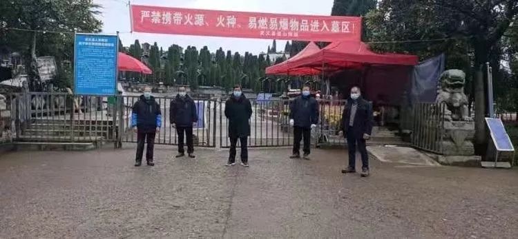 图木舒克市殡葬事业单位最新动态及新闻报道